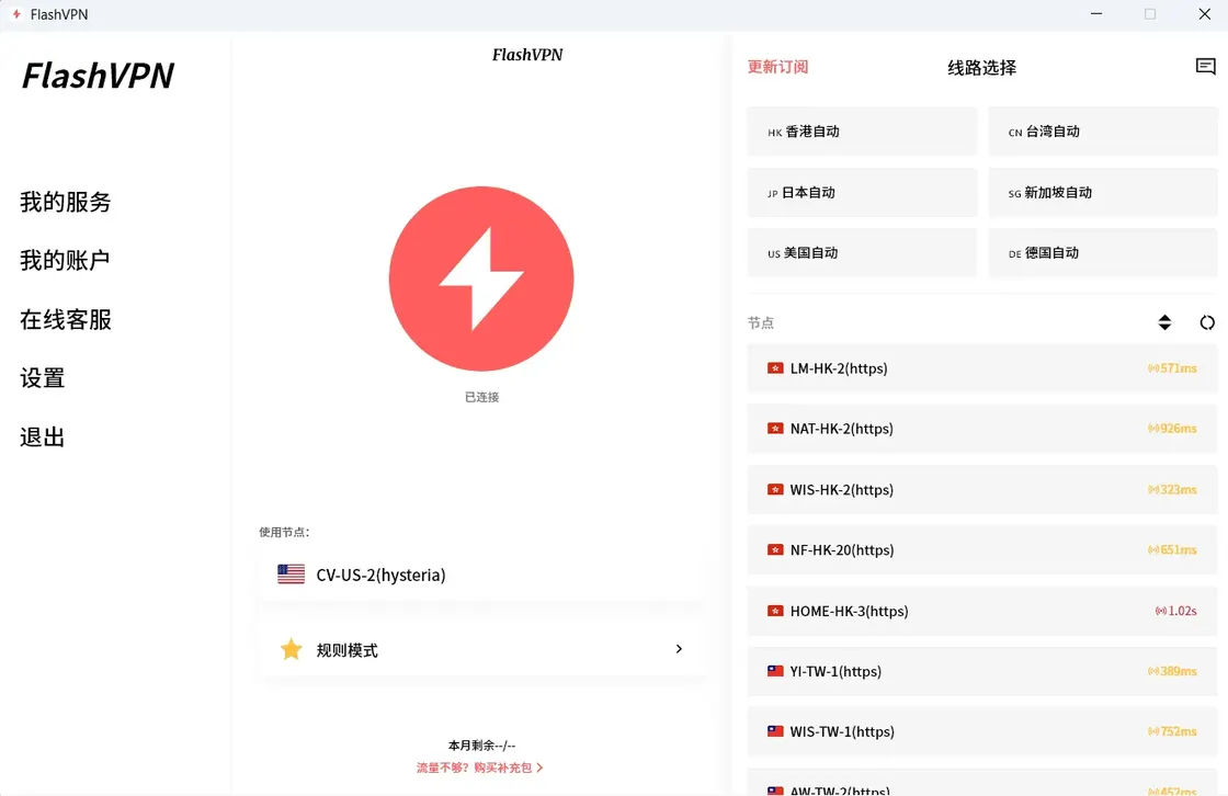 【2026最新指南】如何在中国使用 Facebook？（内附详细图文教学）