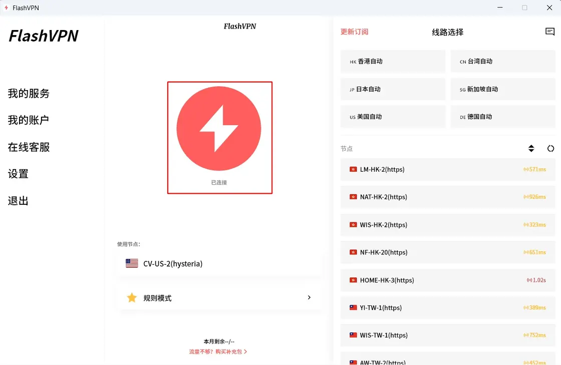 【2026最新指南】如何在中国使用 Facebook？（内附详细图文教学）