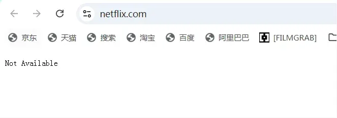 Netflix 翻墙指南 2026：如何在中国使用 VPN 解锁 Netflix 奈飞