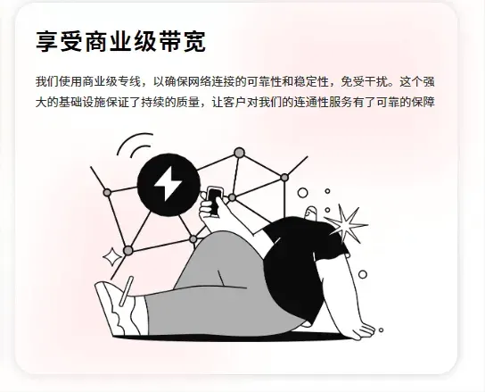 Netflix 翻墙指南 2026：如何在中国使用 VPN 解锁 Netflix 奈飞