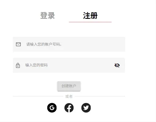 VPN 科学上网指南：如何通过 VPN 访问全球内容并保护隐私