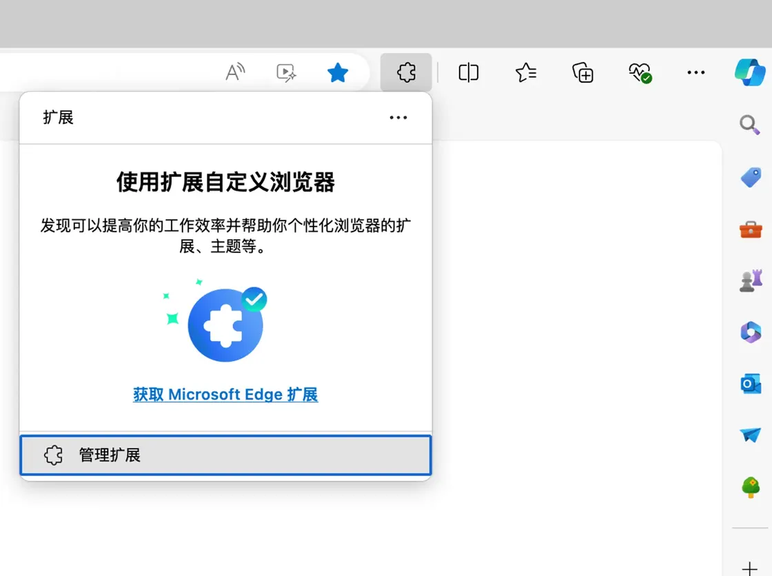 2026 最佳 Windows 电脑 VPN 推荐