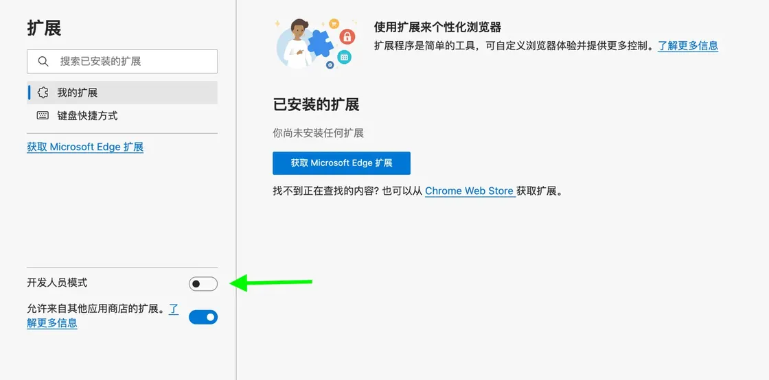 2026 最佳 Windows 电脑 VPN 推荐