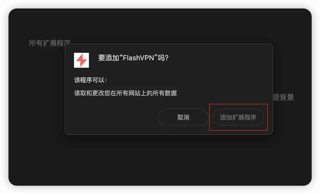 2026 最佳 Windows 电脑 VPN 推荐